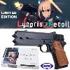 LYCORIS RECOIL - PISTOLET CHISATO NISHIKIGI HANDGUN OFFICIEL LIMITED EDITION AVEC COFFRET ETUI (MARUI JAPAN)