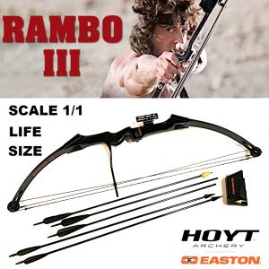 RAMBO III - ARC OFFICIEL ET ACCESSOIRES (SECONDE MAIN VENDU DANS L'ÉTAT ! - HOYT ARCHERY EASTON USA) 