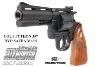 NICKY LARSON / CITY HUNTER - REVOLVER COLT PYTHON 357 OFFICIEL RYO SAEBA MODEL AVEC SILENCIEUX (COFFRET LIMITED EDITION TANAKA WORKS)