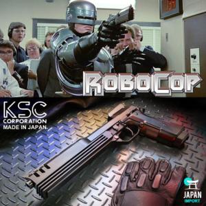 ROBOCOP - PISTOLET AUTO 9 AVEC RETOUR DE CULASSE TOUT AUTOMATIQUE (VERSION IMPORT JAPAN KSC CORPORATION)