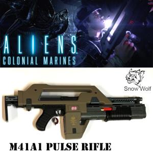 ALIENS: COLONIAL MARINES - HUDSON CUSTOM PULSE RIFLE M41A1 TOUT AUTOMATIQUE AVEC COMPTEUR A LED & MARQUAGE (VERSION SNOW WOLF)