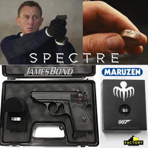 JAMES BOND : SPECTRE - PISTOLET WALTHER PPK AVEC RETOUR DE CULASSE ET BAGUE "SPECTRE ORGANIZATION" OFFICIELS + MALLETTE + ECRIN (FACTORY ENTERTAINMENT - MARUZEN)