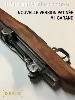 IL FAUT SAUVER LE SOLDAT RYAN - REPLIQUE FUSIL M1 GARAND TOUT EN METAL VIEILLI & BOIS VERITABLE (REPRODUCTION VERSION PATINEE - DENIX)