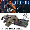 ALIENS - CUSTOM PULSE RIFLE M41A1 TOUT AUTOMATIQUE AVEC COMPTEUR A LED & MARQUAGE (VERSION SNOW WOLF)