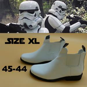 STAR WARS - STORMTROOPER BOTTES (TAILLE XL : 45-44)