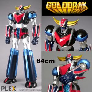 GOLDORAK (UFO ROBOT GRENDIZER) - ROBOT OFFICIEL JUMBO SOFT VINYLE 64 CM (PLEX TOYS)