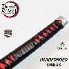 DEMON SLAYER: KIMETSU NO YAIBA - REPLIQUE SABRE KATANA TANJIRO KAMADO LAME "DAMAS" FORGE MAIN LIMITED EDITION (REPRODUCTION ART REPLICAS / WINDLASS STEELCRAFTS)